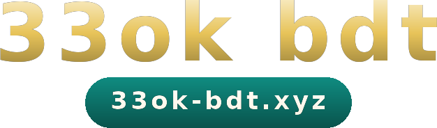 33ok bdt logo